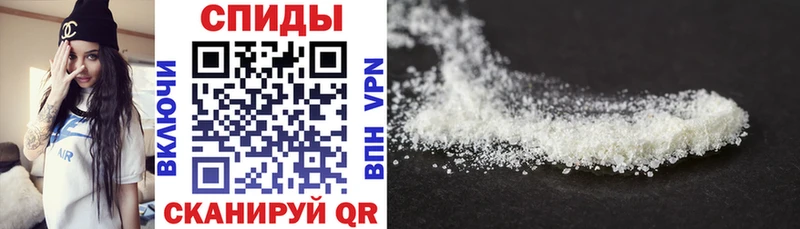 где купить наркотик  Лодейное Поле  АМФ Premium 