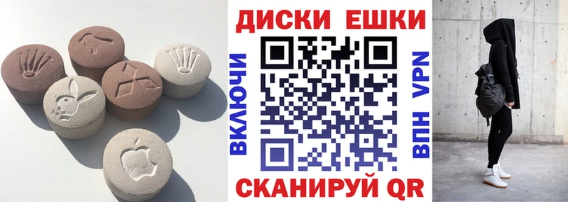 ссылка на мегу онион  наркота  Лодейное Поле  Экстази TESLA 