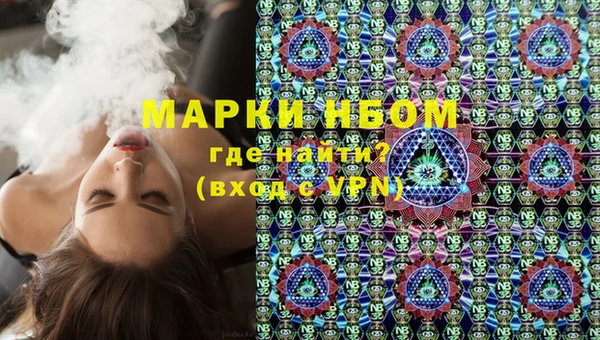 винт Аркадак