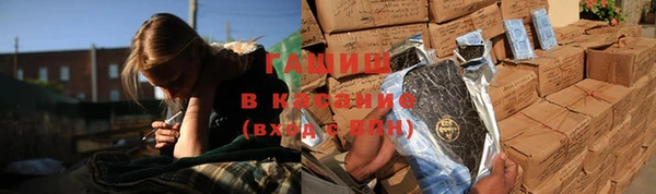 винт Аркадак