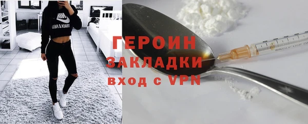 винт Аркадак