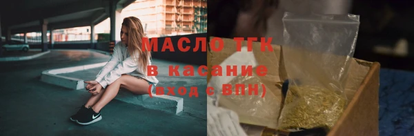 винт Аркадак