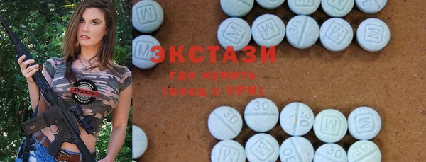 винт Аркадак