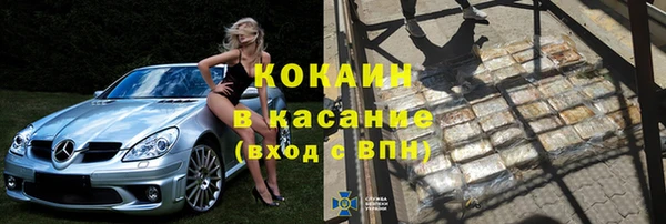 винт Аркадак