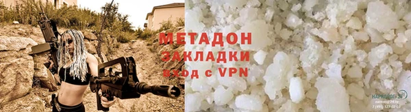 винт Аркадак