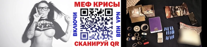 МЯУ-МЯУ мука  Лодейное Поле 