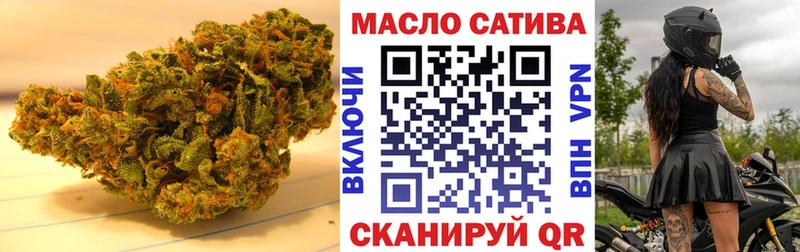 ТГК вейп  МЕГА сайт  Лодейное Поле 