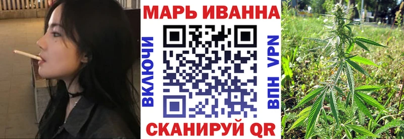 kraken ТОР  Лодейное Поле  Канабис VHQ 